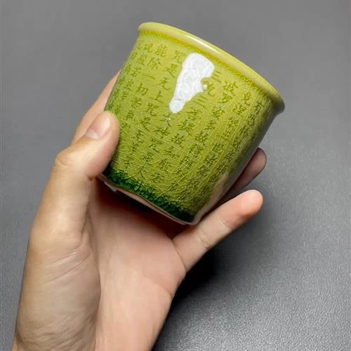 【闪购商品】茶盏-1033...........