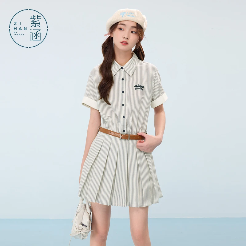 紫涵短袖收腰连衣裙女2025夏季新款条纹收腰a字连衣裙Z5Z03AW229