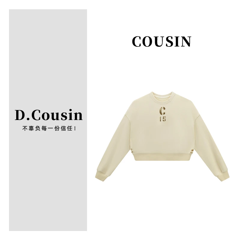 【D.cousin大表姐】100棉字母长袖卫衣上衣C1393