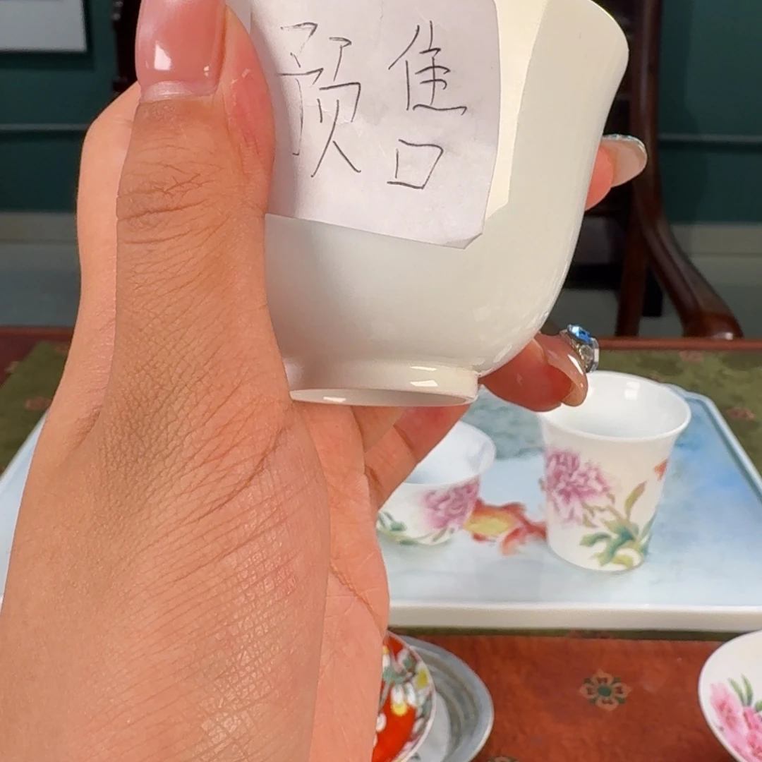 九鸣九鸣九九九九九九九九九