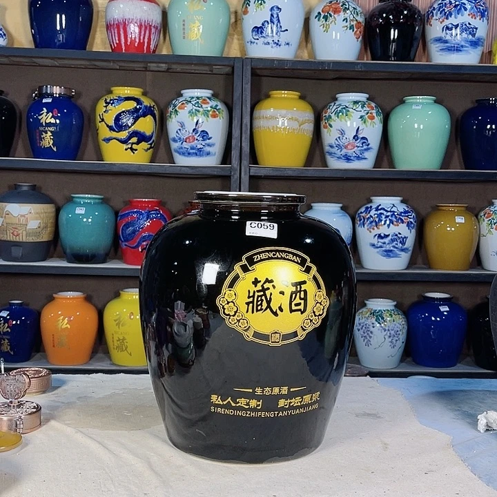【闪购商品】缸?***｀059酒坛30斤装的一个