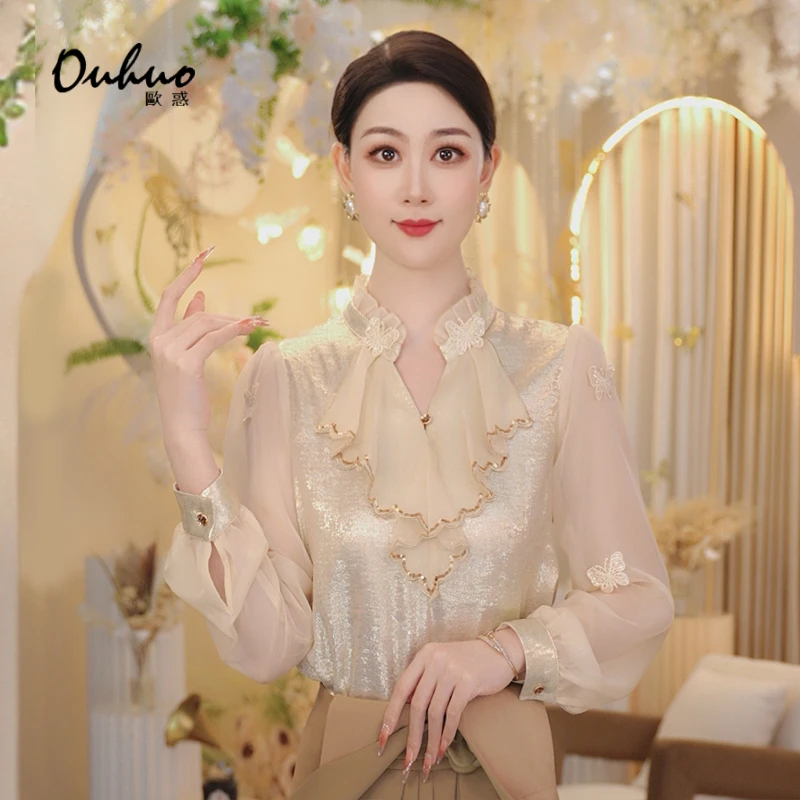 (品牌20周年庆)两位数！粉丝回馈！现货！衬衫时尚气质OHSHH08206