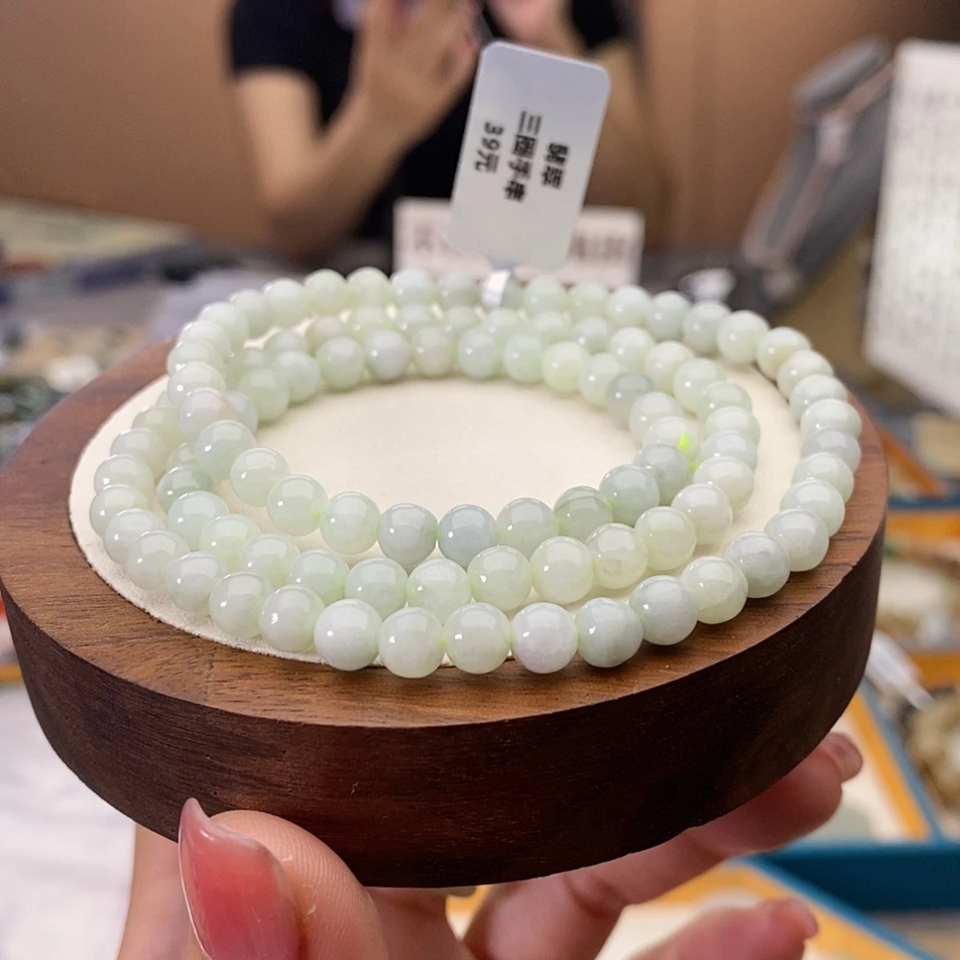 未镶嵌手串翡翠A9