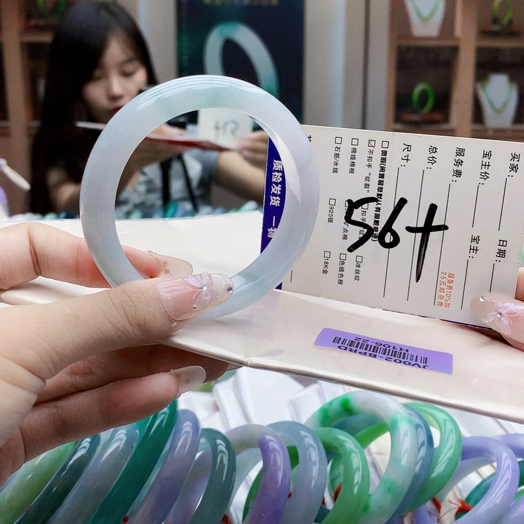 未镶嵌手镯翡翠vv