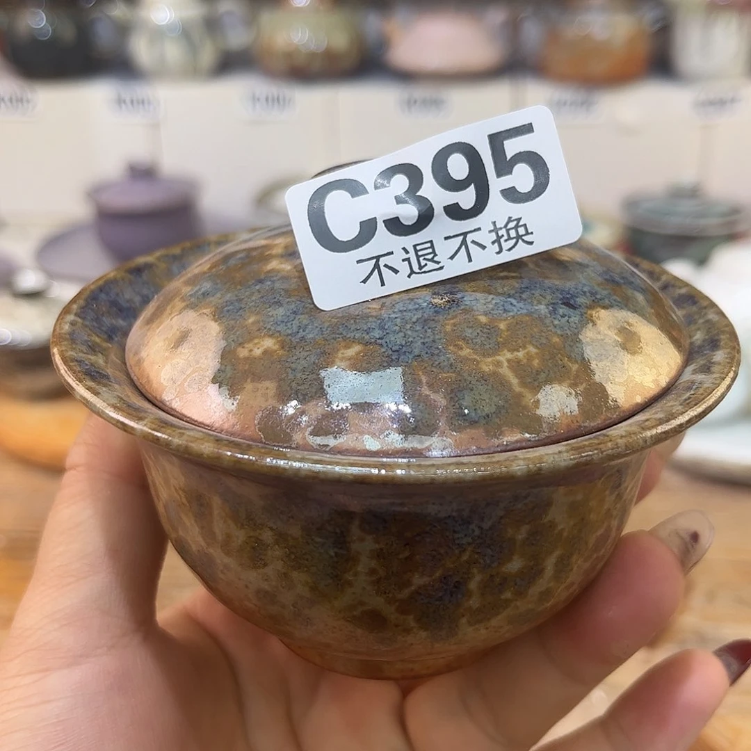 朱泥茶杯陶瓷艺术