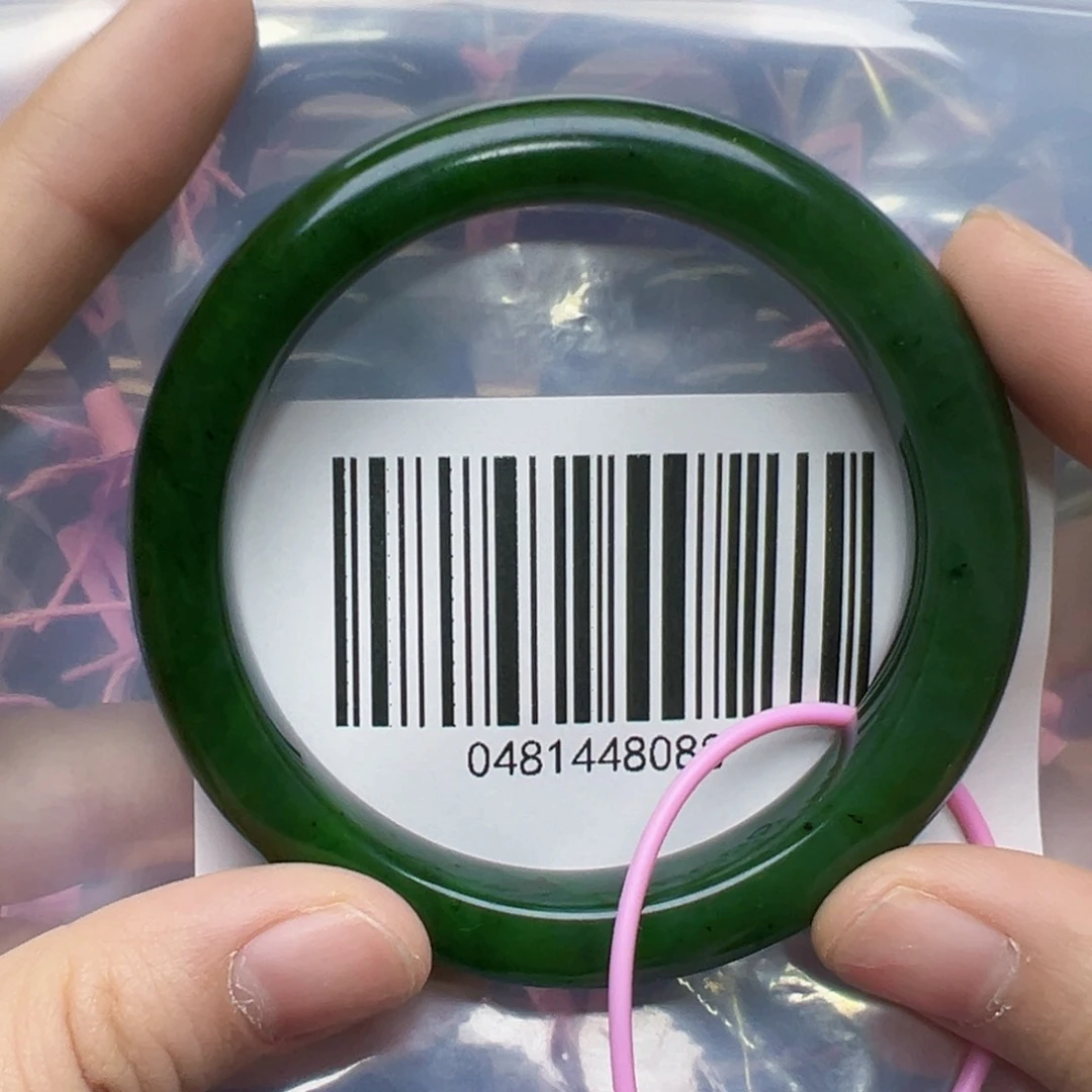 和田玉（碧玉）手镯未镶嵌62