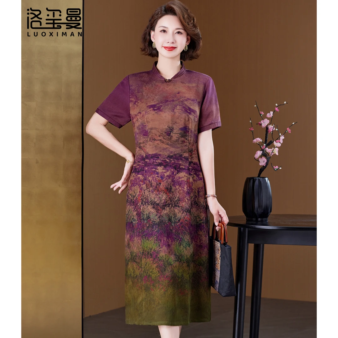 洛玺曼香云纱新中式连衣裙高档中年女装妈妈桑蚕丝真丝改良旗袍夏