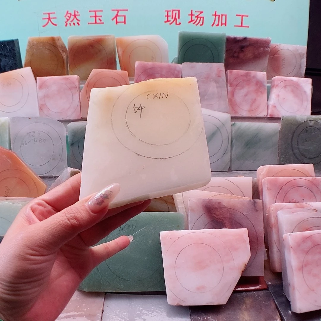 石英质玉（金丝玉）未镶嵌手镯手镯定制