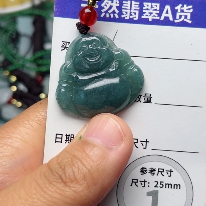 翡翠未镶嵌颈饰挂件