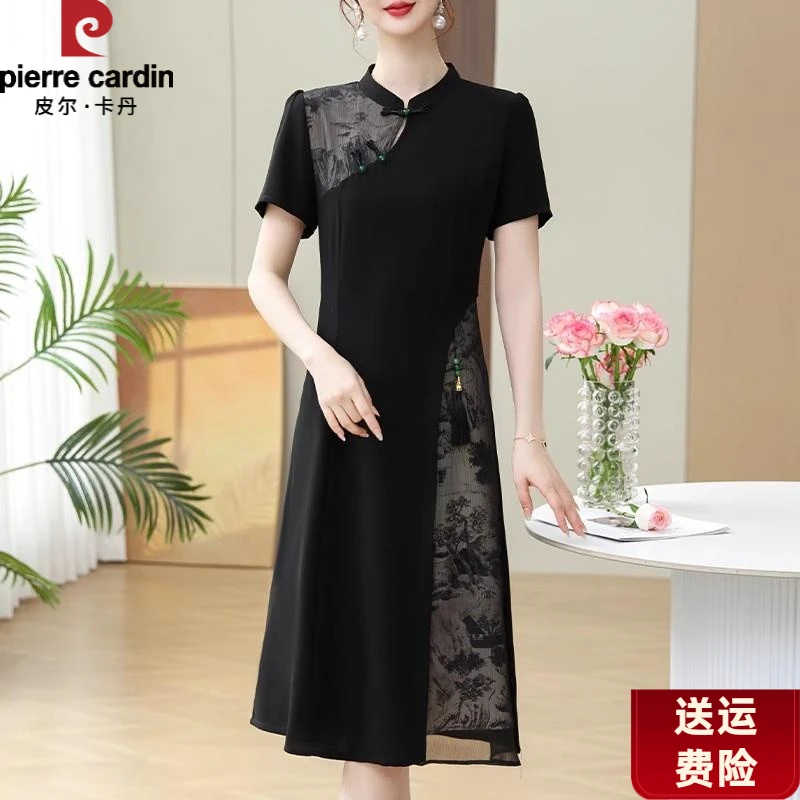 皮尔卡丹气质妈妈夏装短袖连衣裙2025新款中老年女夏季雪纺改良旗