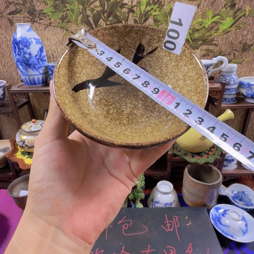 恭喜发财大吉大利100