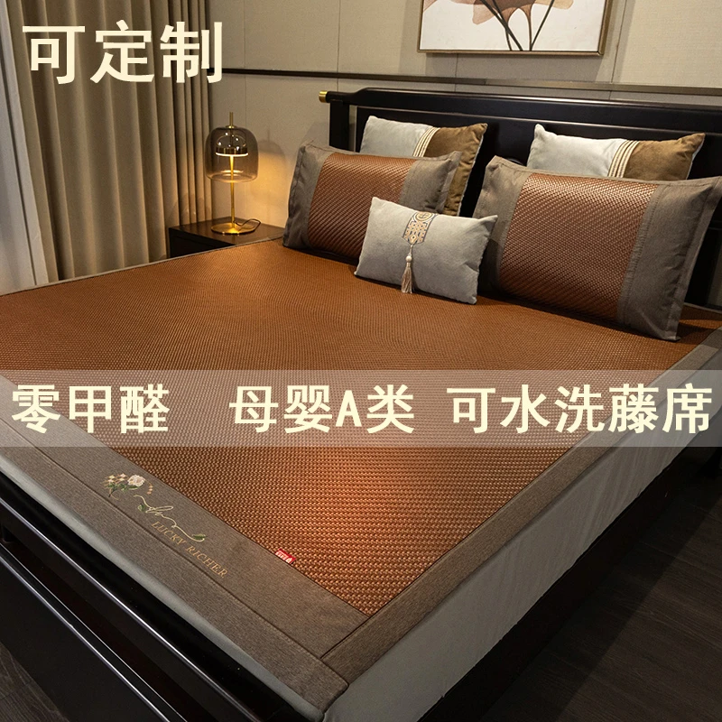 加厚手工藤席家用可水洗夏天PE凉席夏季三件套柔软学生席子可定制