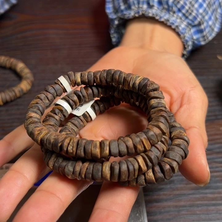 手串沉香白棋沉水10克卡9多样性发1串