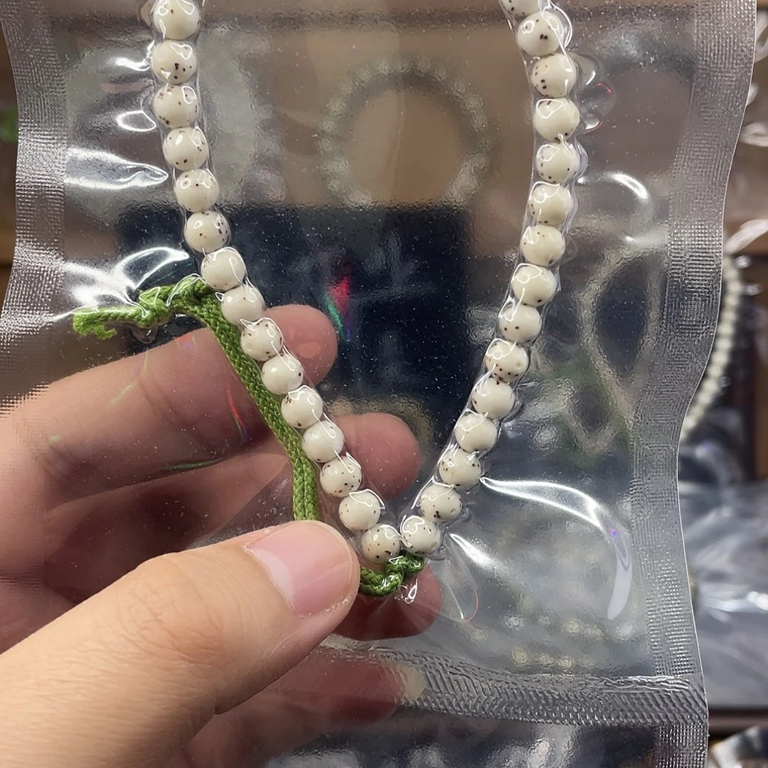 N***1把件星月菩提星月6圆珠通体大留白