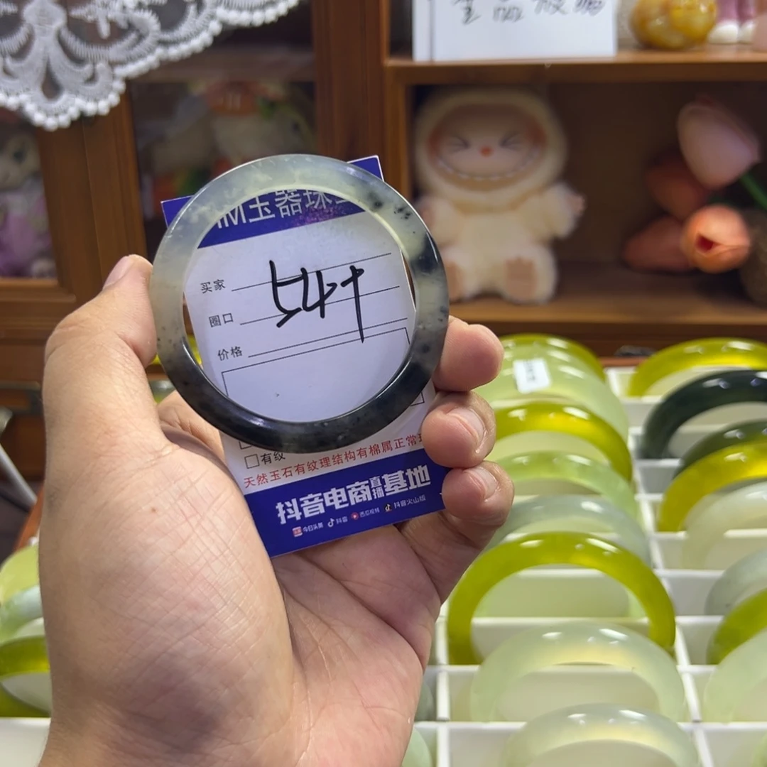 未镶嵌蛇纹石玉手镯373