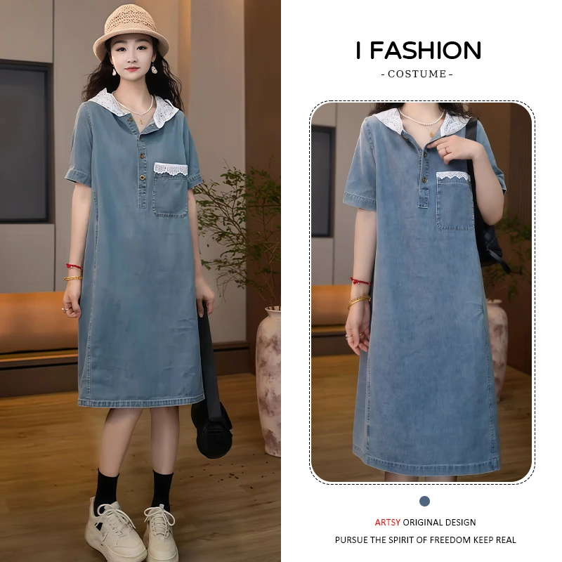 高含棉法式小香风连帽短袖连衣裙女2025年夏季新款气质炸街牛仔裙