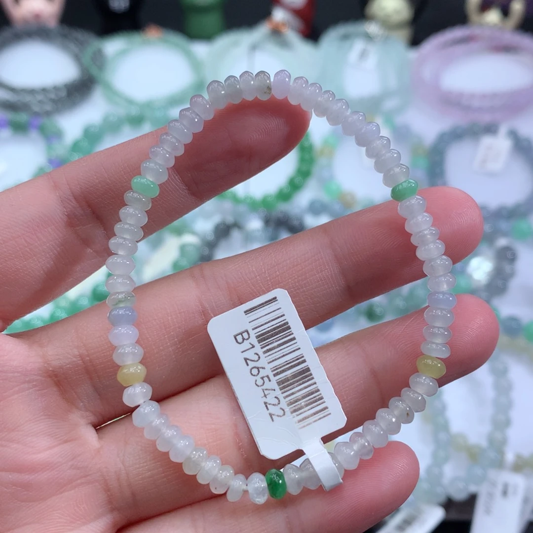 翡翠手链未镶嵌天然