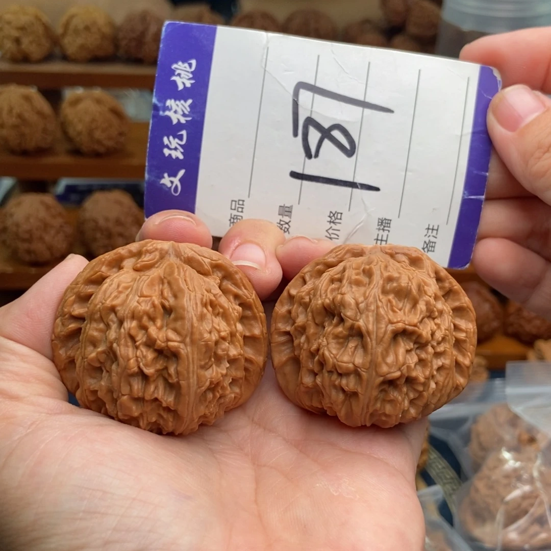 把件文玩核桃45白狮子