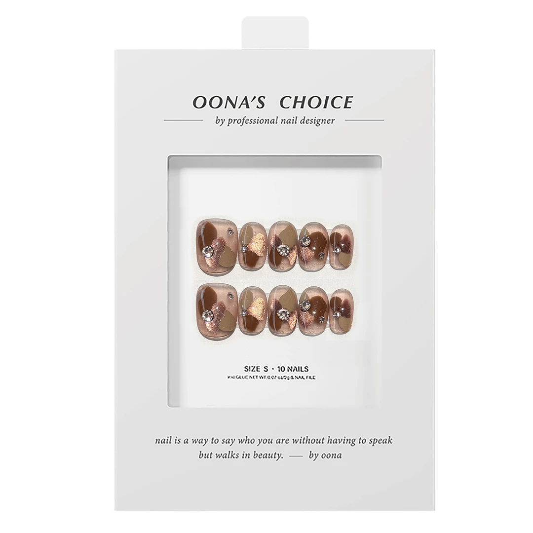 【蜜珀】新款全华钻琥珀色猫眼氛围感美甲棕色系高级感小众穿戴甲