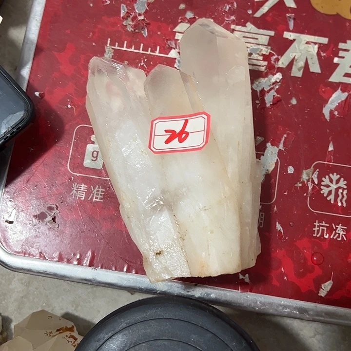 悟***空水晶珠宝半成品未镶嵌Xx天然水晶26
