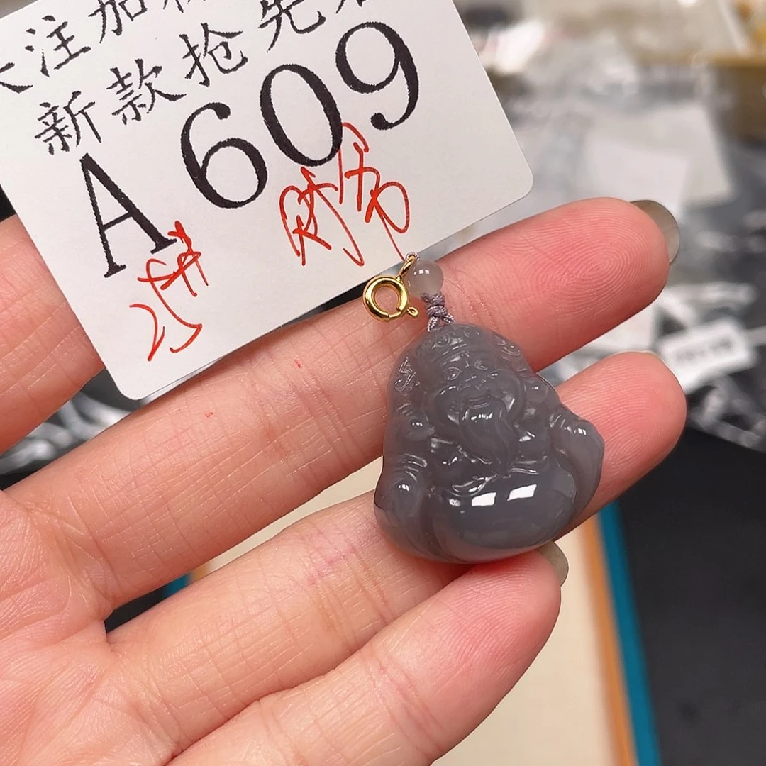 和田玉珠宝半成品未镶嵌A609