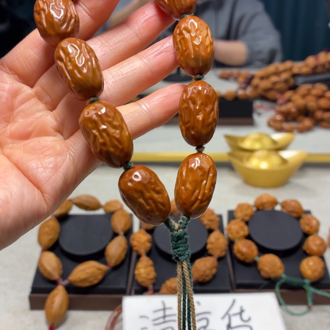 橄榄核吊坠橄榄核