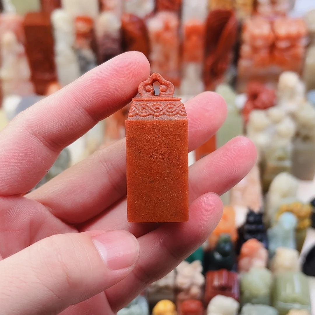 印石寿山石福利定制