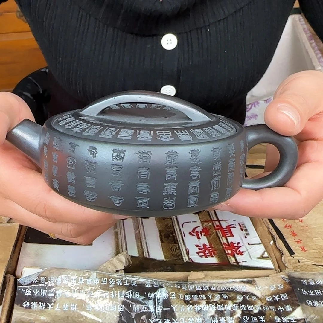 紫砂茶壶紫砂的制作