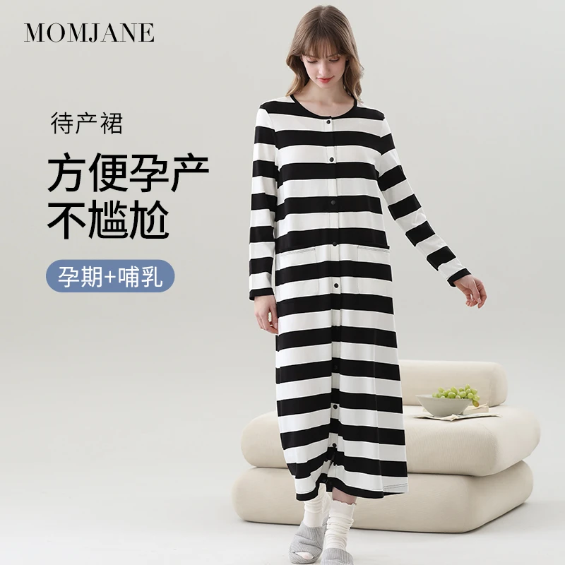 待产裙孕妇睡衣哺乳睡裙春秋孕期连衣裙产后喂奶孕妇哺乳裙可外出