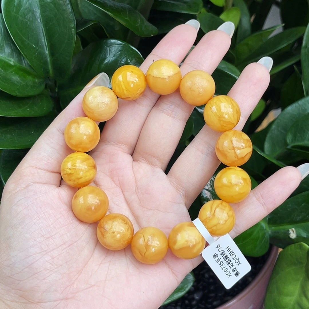 琥珀未镶嵌手链特级16