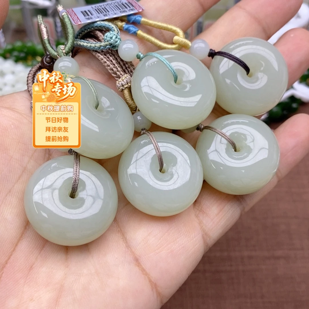 和田玉未镶嵌吊坠(不含链)卡28多样性发货拍一发一