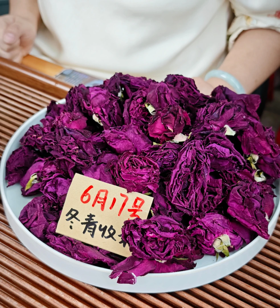 云南头水墨红玫瑰 2025头水花 新花冬青收茶