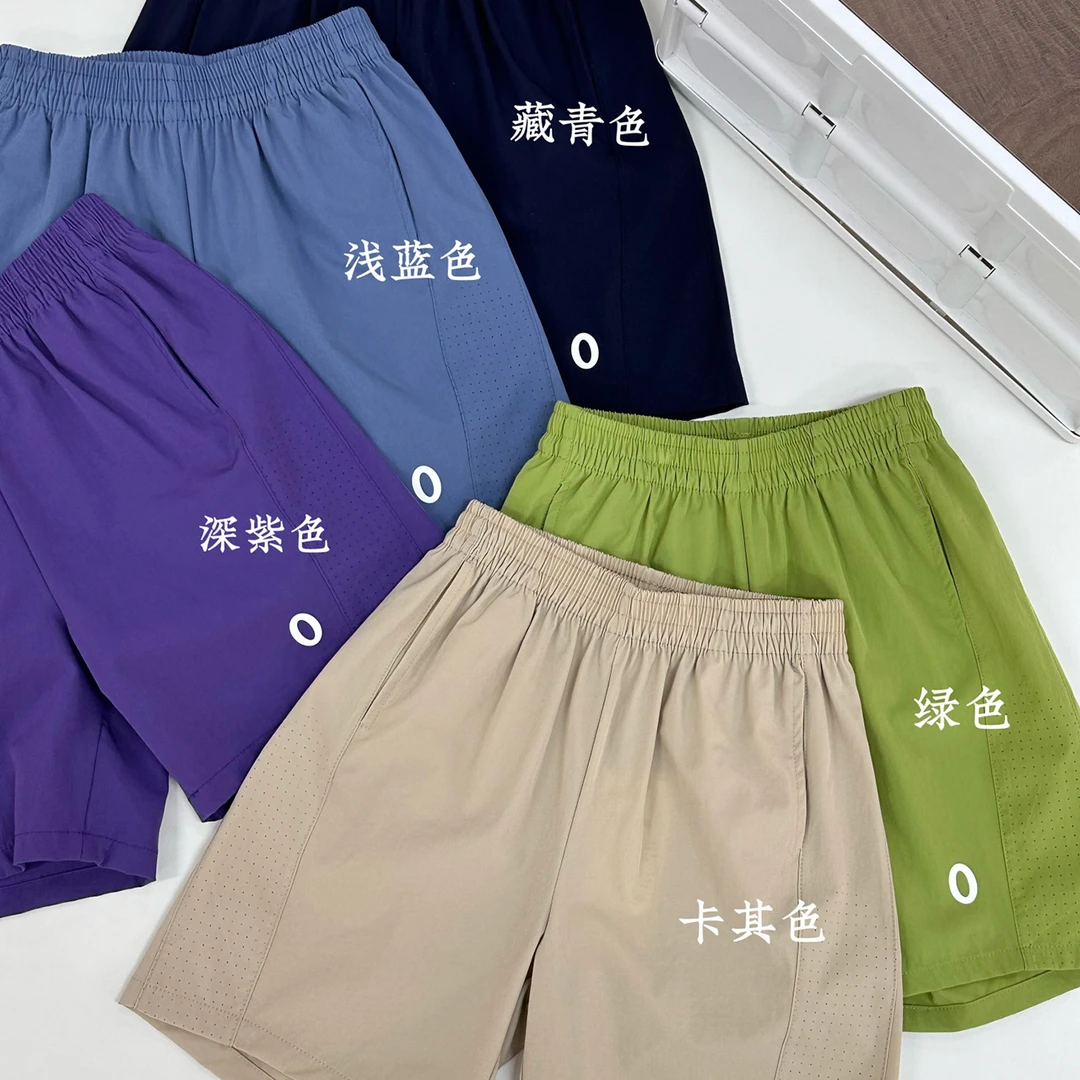 RZX25508男女学生夏季凉爽透气孔速干短裤中大童休闲百搭户外中裤