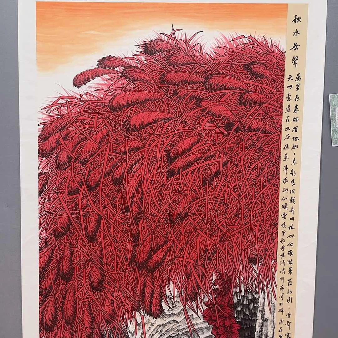 国画庆友老师国画精品