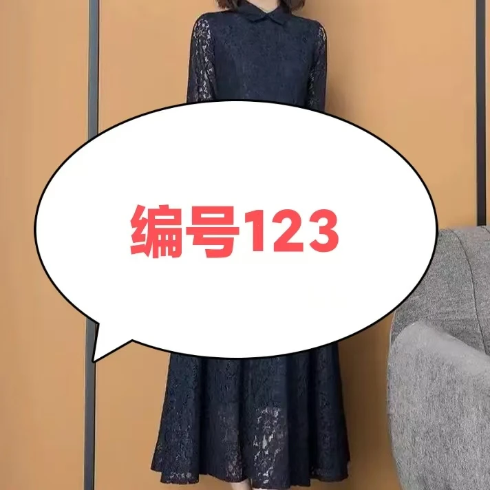 【编号123】蓝色格子长款绑带连衣裙A19QF69D35