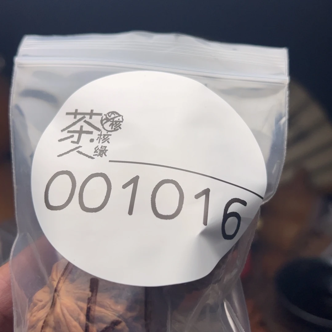 文玩核桃把件我们