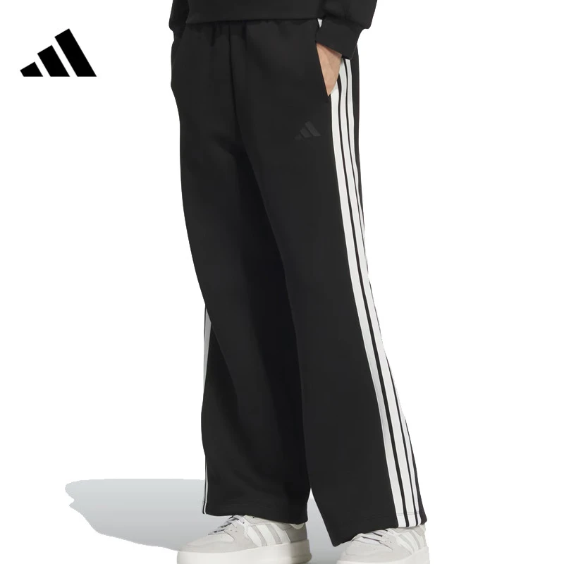 【滔搏体育】adidas阿迪达斯女子CW WIDE KN PNT针织长裤JZ1642