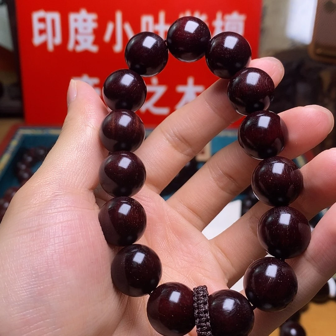 檀香紫檀（小叶紫檀）1.5金星