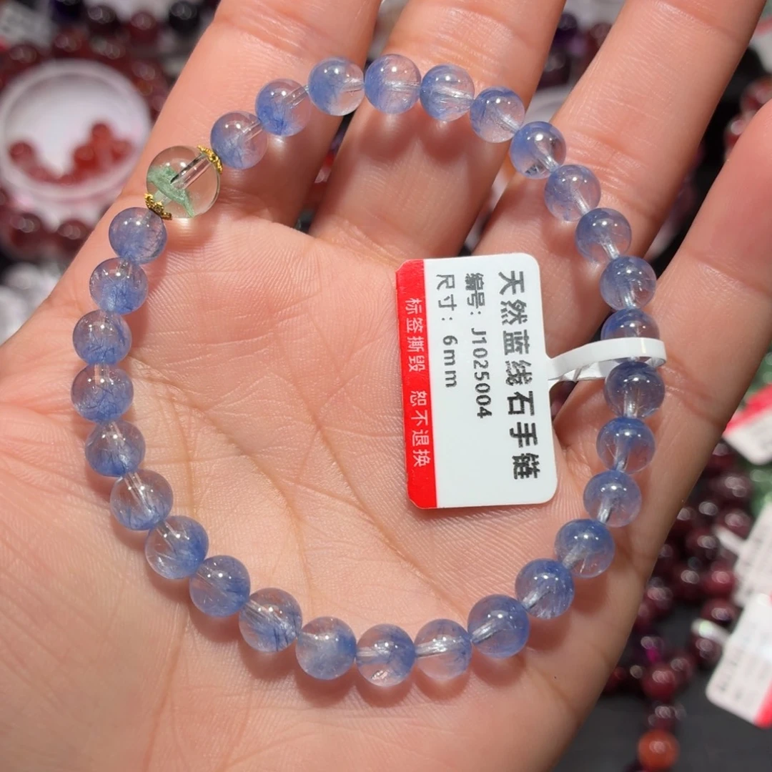 18K金镶嵌手链水晶蓝发晶设计款
