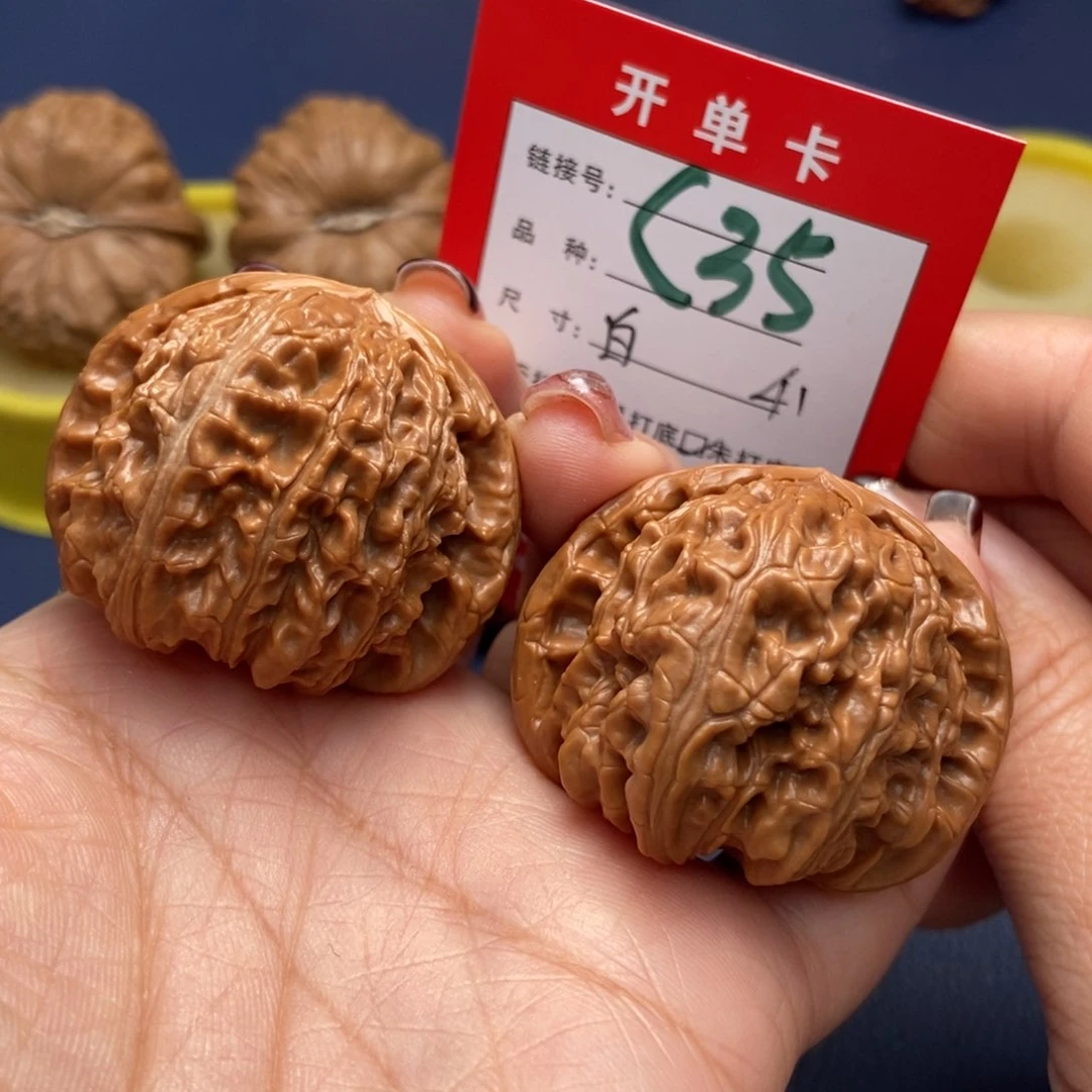 桃核吊坠文玩核桃