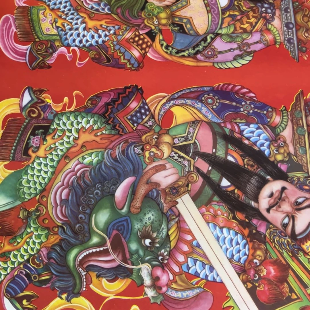 用***1门神对开年画对开