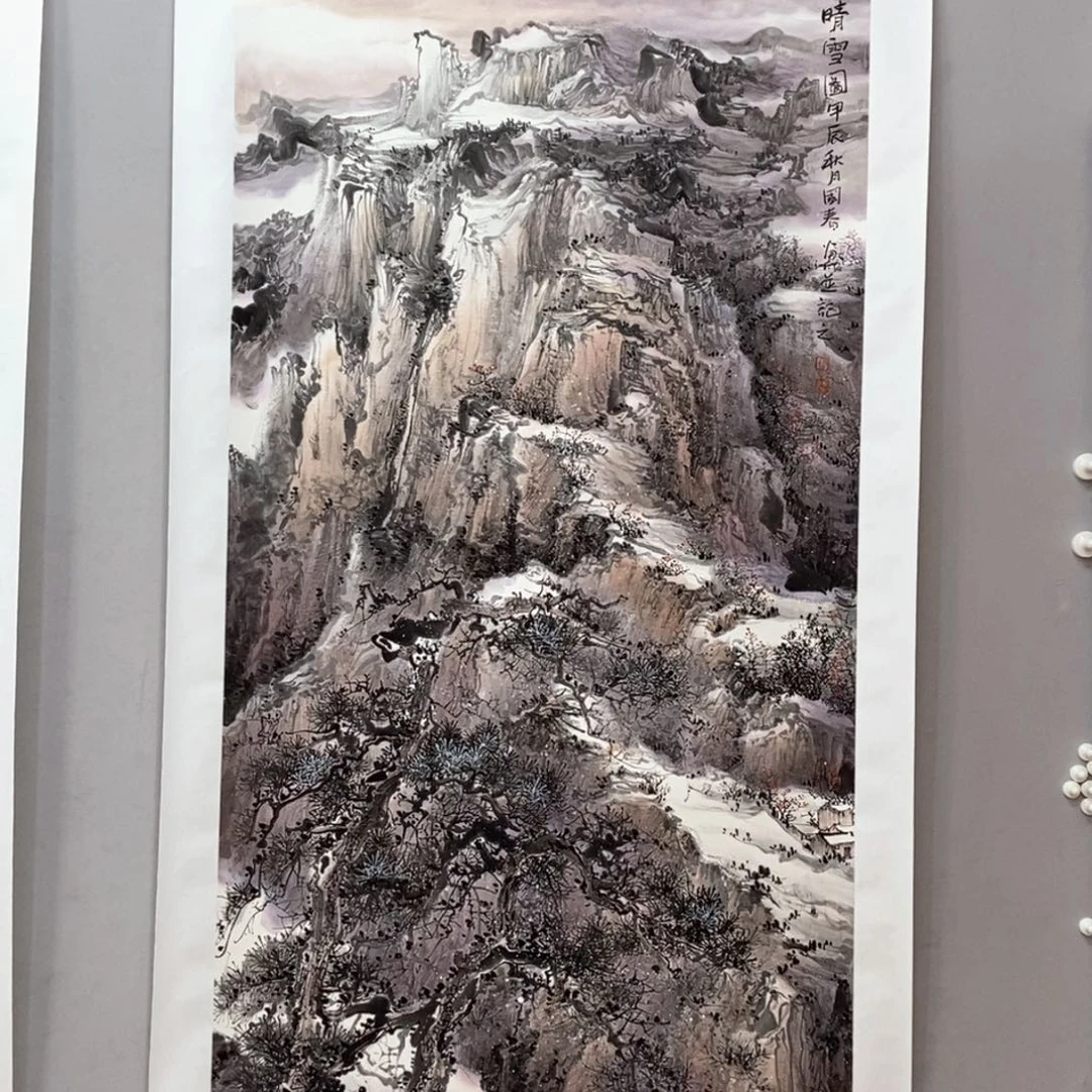 国画韦国春四尺真人真品