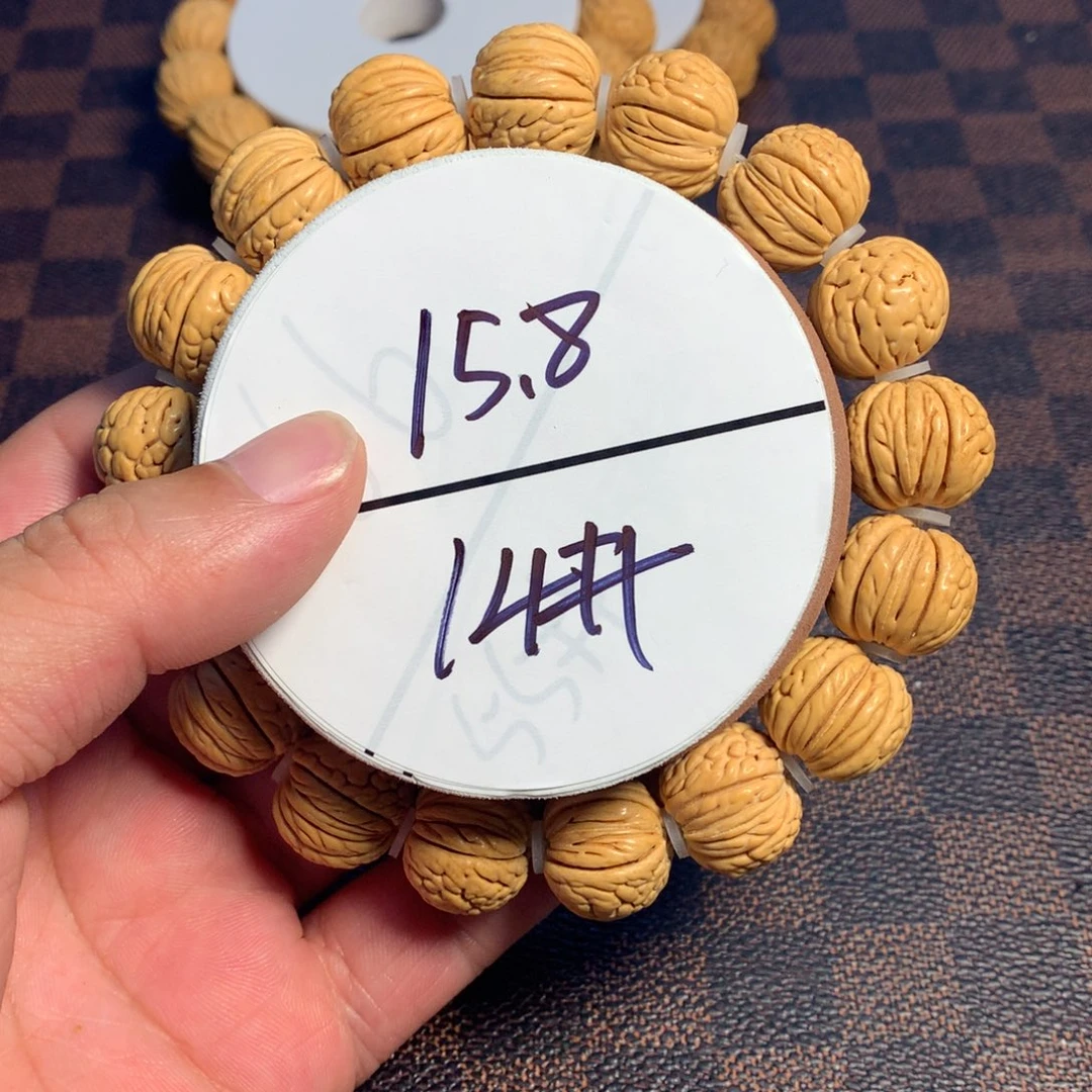 桃核手串14号链接了