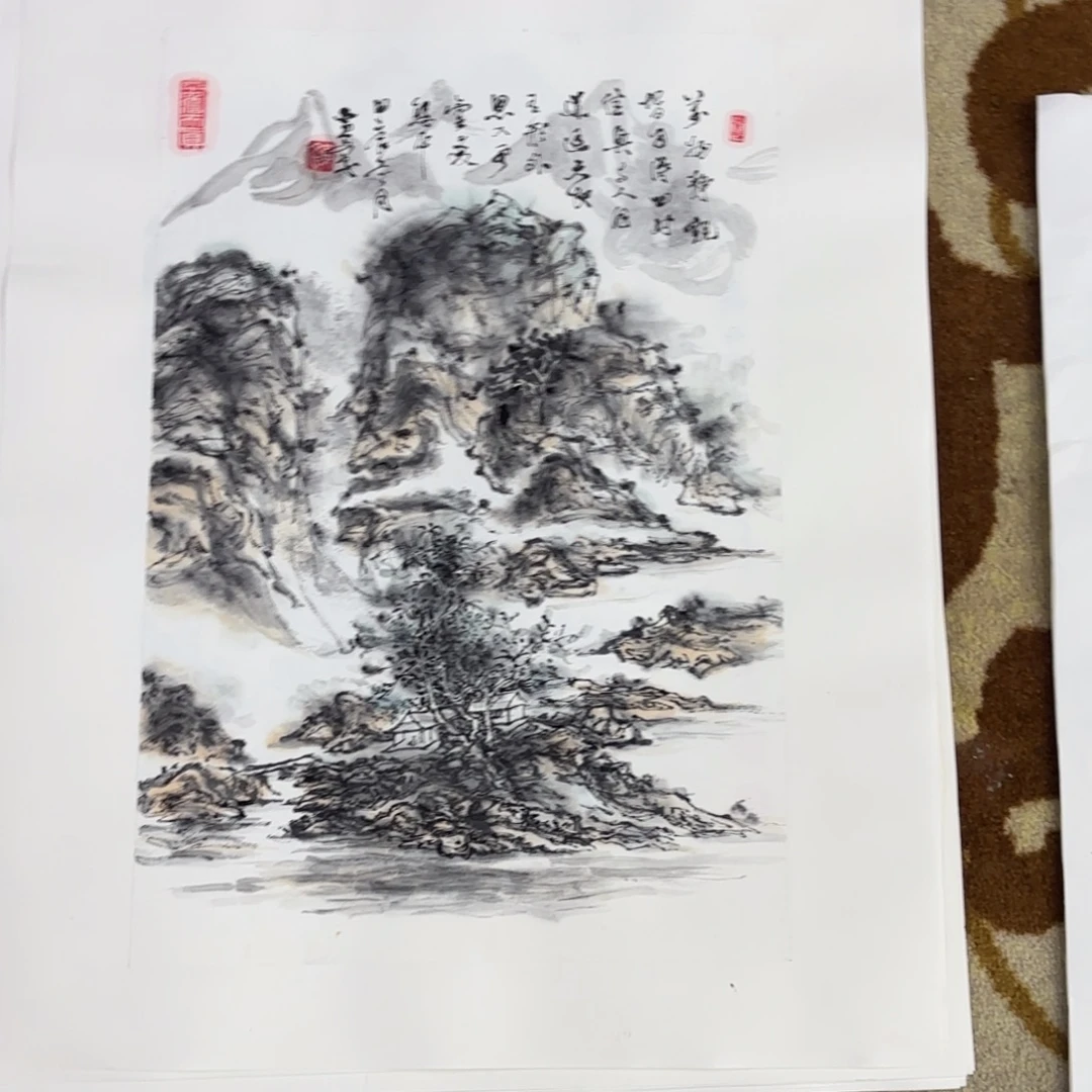 国画黄文中山水艺