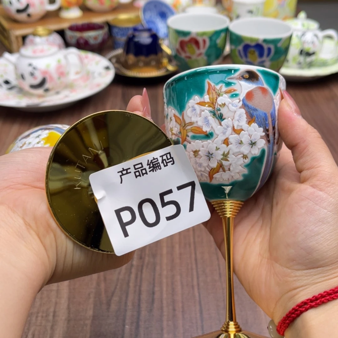 【闪购商品】紫砂公道杯发***?呃呃呃呃呃呃呃