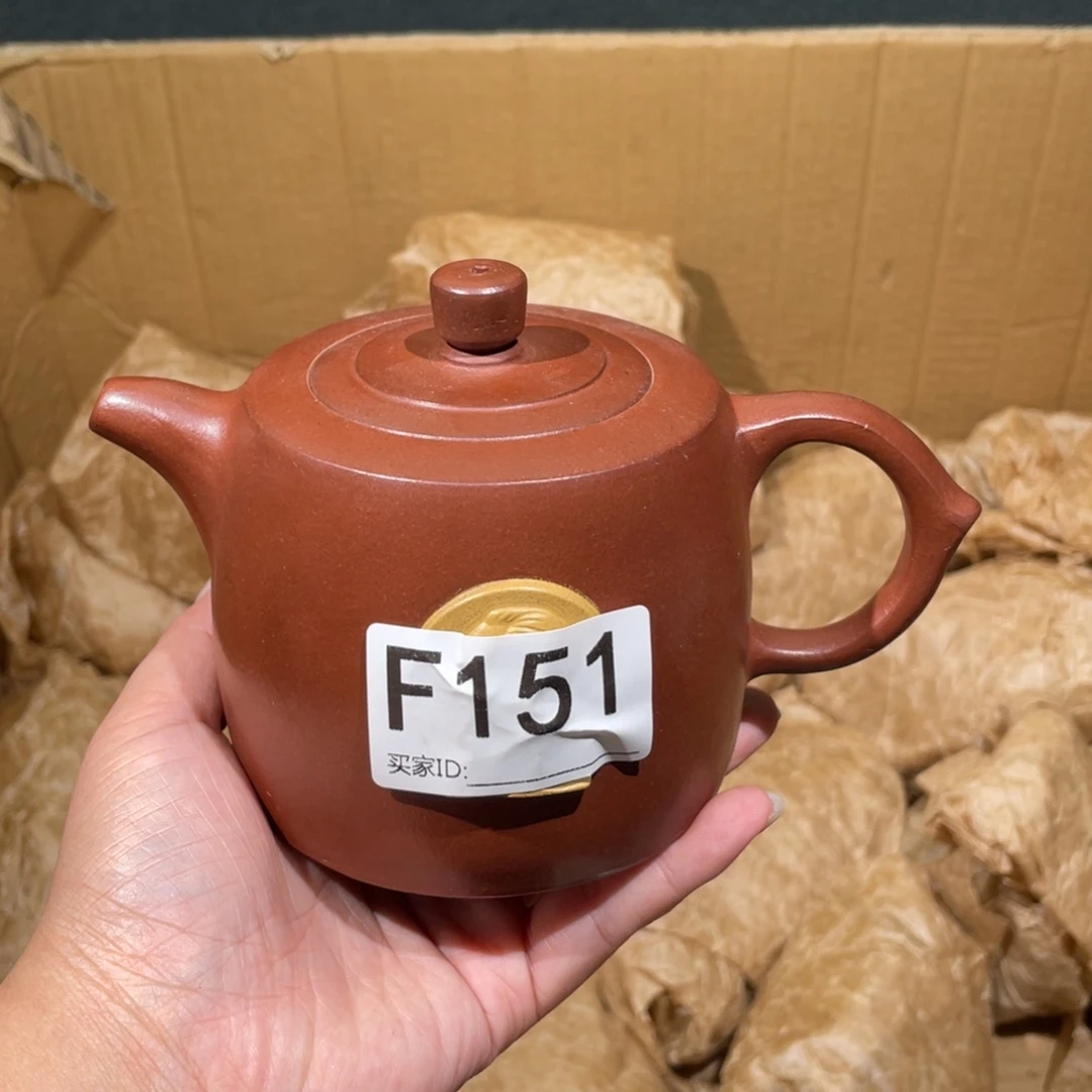 茶壶紫砂紫砂茶壶151
