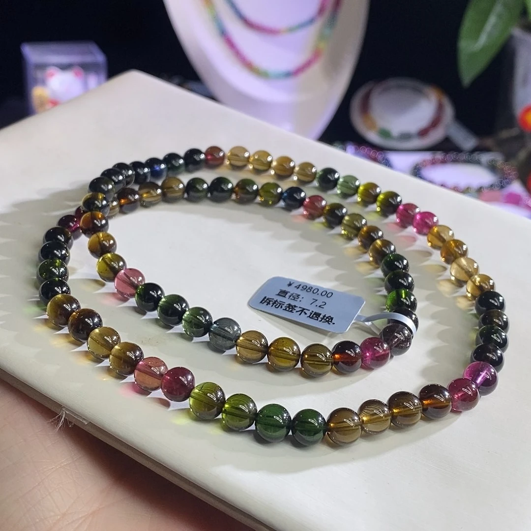 未镶嵌手链碧玺浓郁三圈