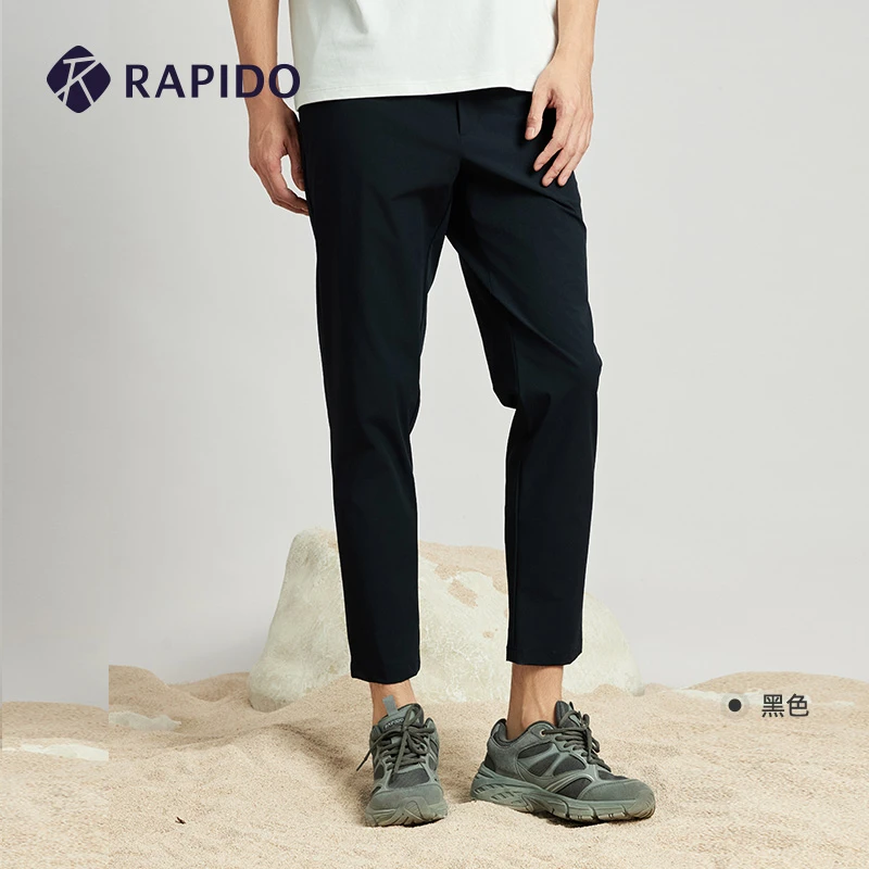 【凉感防晒】RAPIDO雳霹道2025春季男士O系运动锥形九分裤CN5221O38