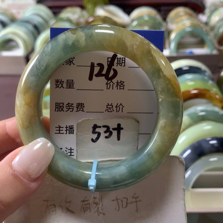 蛇纹石玉未镶嵌手镯126