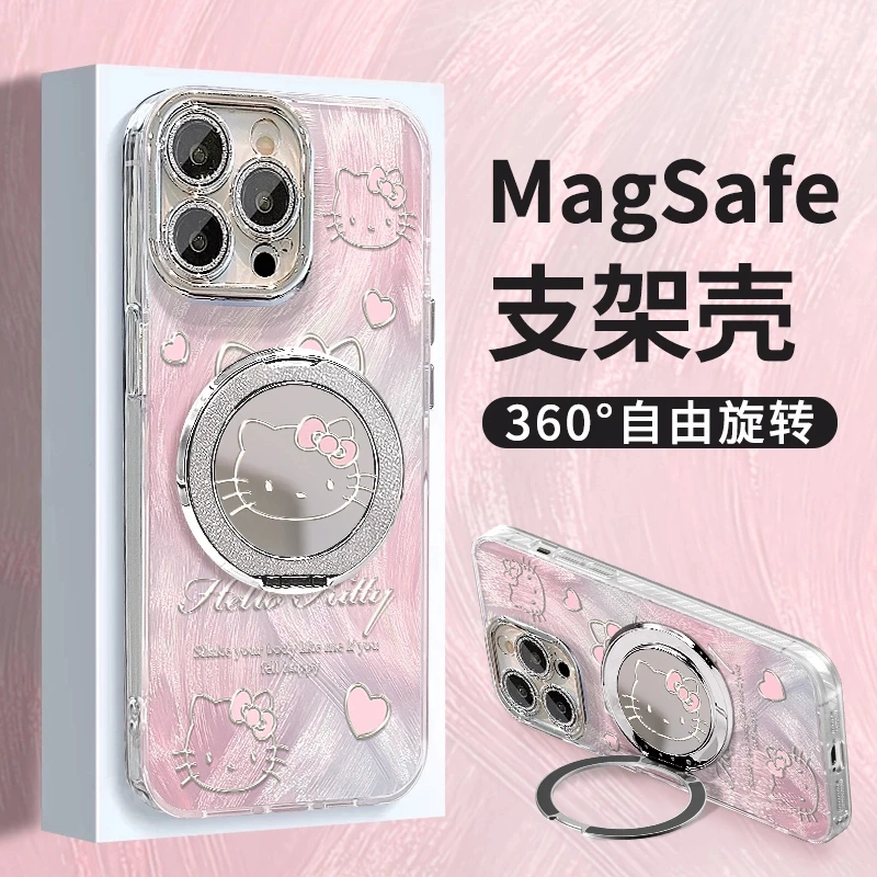 线条kt适用苹果15华为vivo/oppo小米iPhone16精孔羽纱支架手机壳